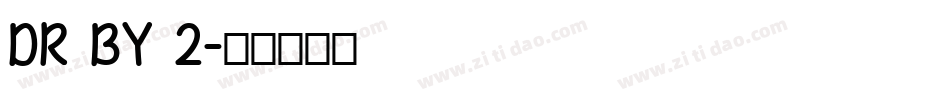 DR BY 2字体转换